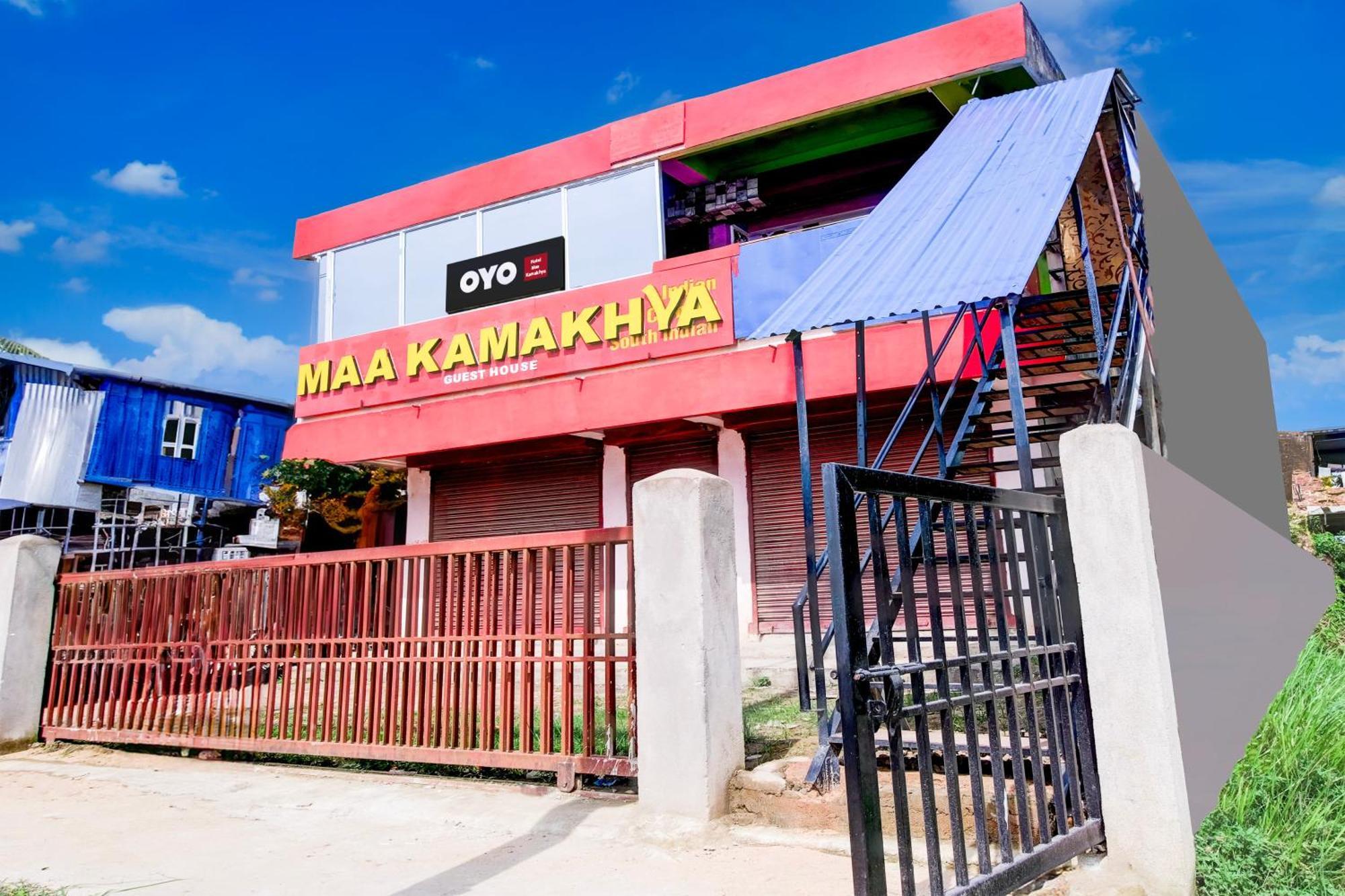 Hotel O Maa Kamakhya Guest House Guwahati Exterior foto