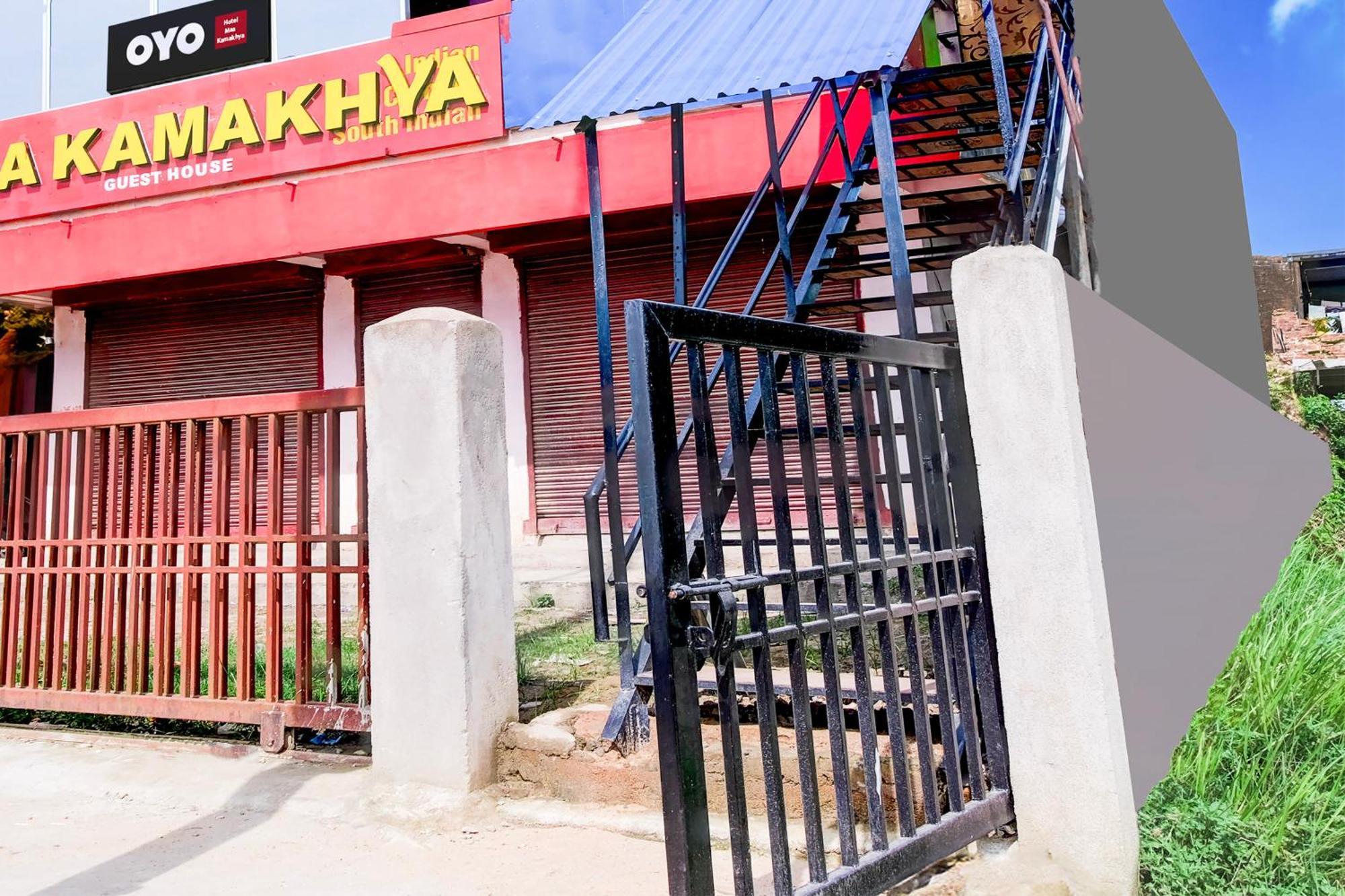 Hotel O Maa Kamakhya Guest House Guwahati Exterior foto