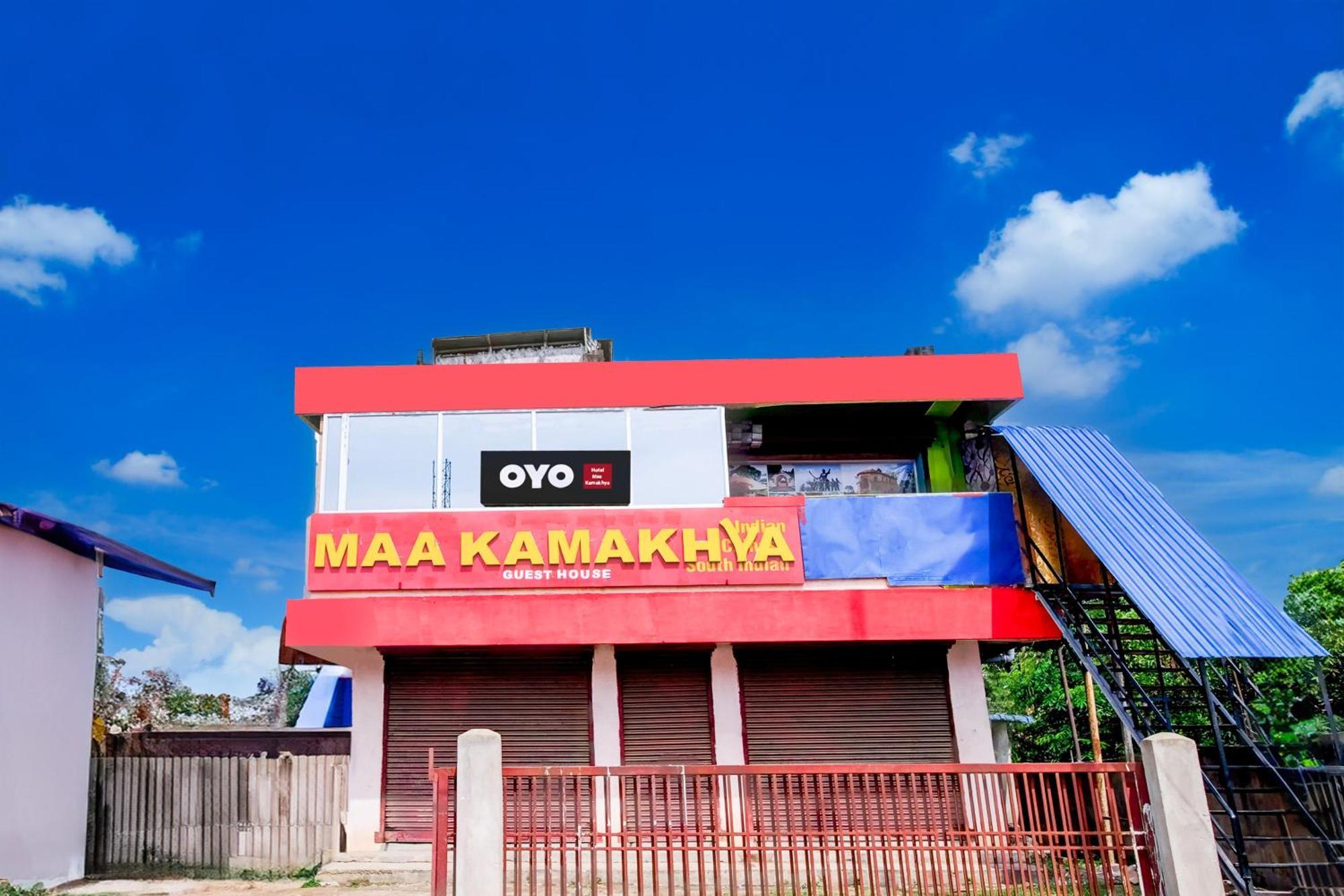 Hotel O Maa Kamakhya Guest House Guwahati Exterior foto